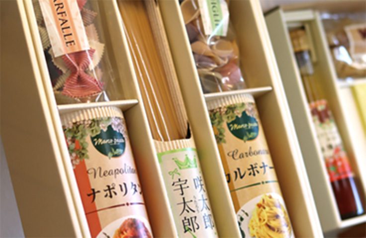ブライダルギフトの商品例